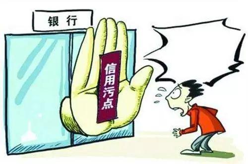 贷款逾期还上了还能继续贷吗,贷款逾期解决了还能继续贷吗