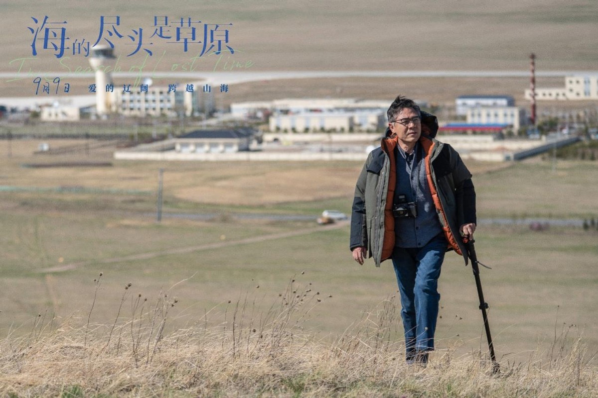 尔冬升新片2024年上映,尔冬升第一部电影