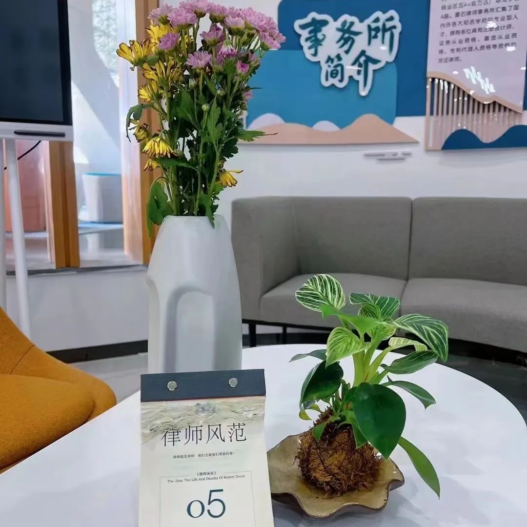 雷石招聘|期待在这个美好的夏天与您相遇！