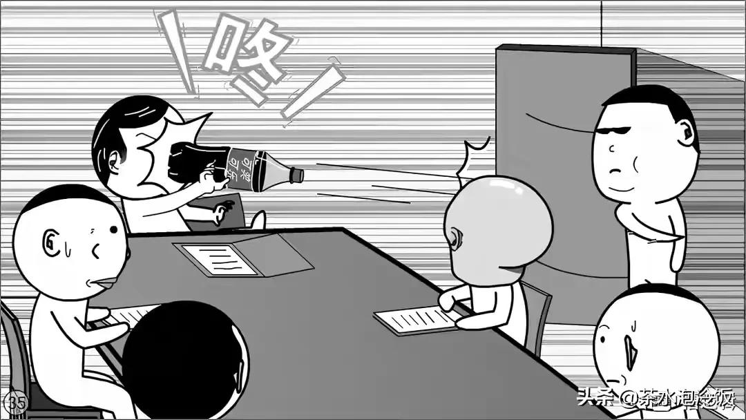 职场一定要懂的人情世故,职场里应该清醒认识自己的角色