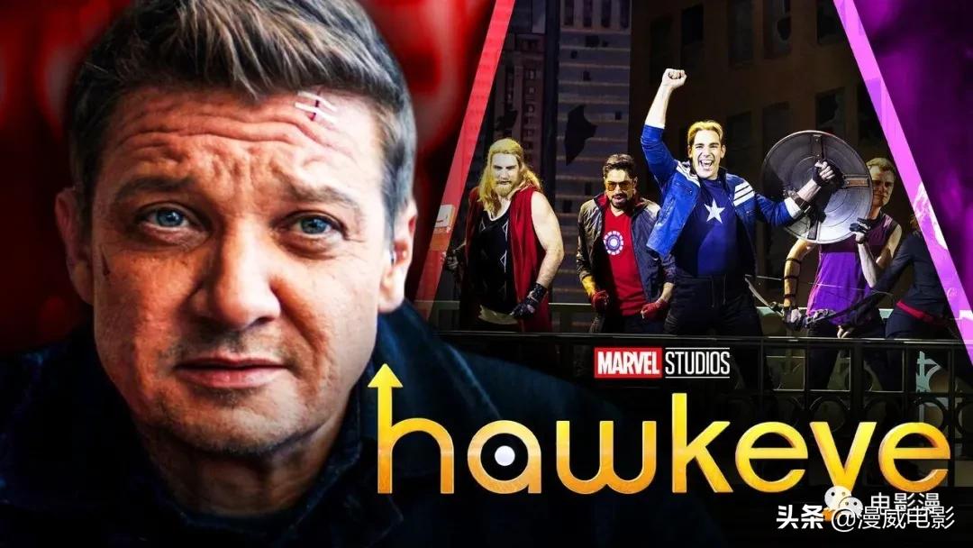 鹰眼剧集彩蛋,鹰眼第一季第三集彩蛋