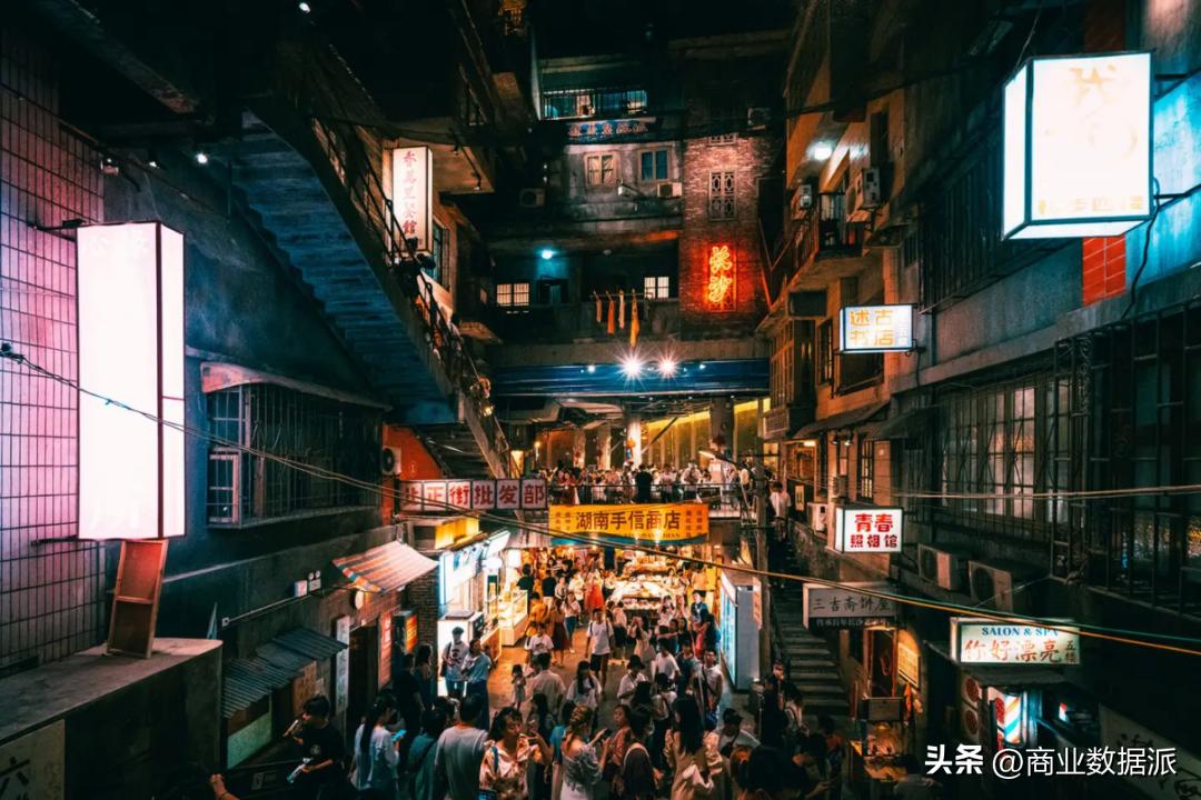 沉浸式国潮，拯救文旅