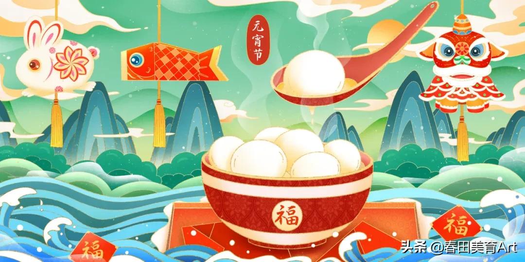 创意美术元宵节花灯课程,元宵节创意美术6到8岁手工