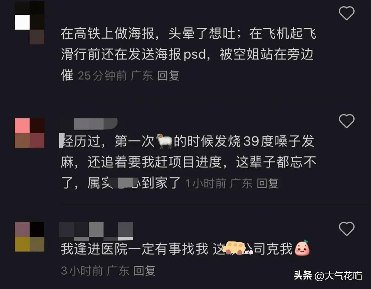 你最想去的旅游景点是哪里,你去过最好的风景区是哪个