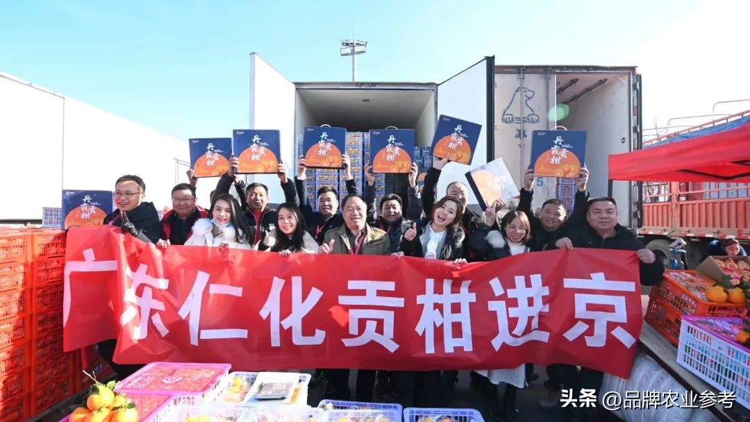 农参专访丨刘湘林：果子也能成股金！丹霞贡柑创新入股模式