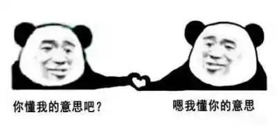 啪啪啪以后,女友“那个”为什么不正常了?