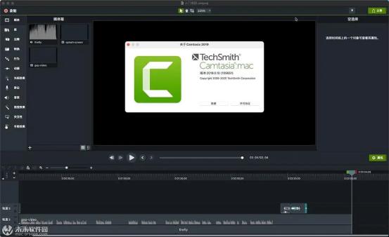 三款电脑免费录屏软件推荐,分享3款电脑免费录屏软件