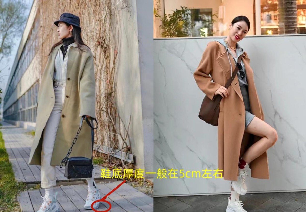 小个子穿大衣配什么裤子好看,配大衣的鞋子女冬季平底鞋