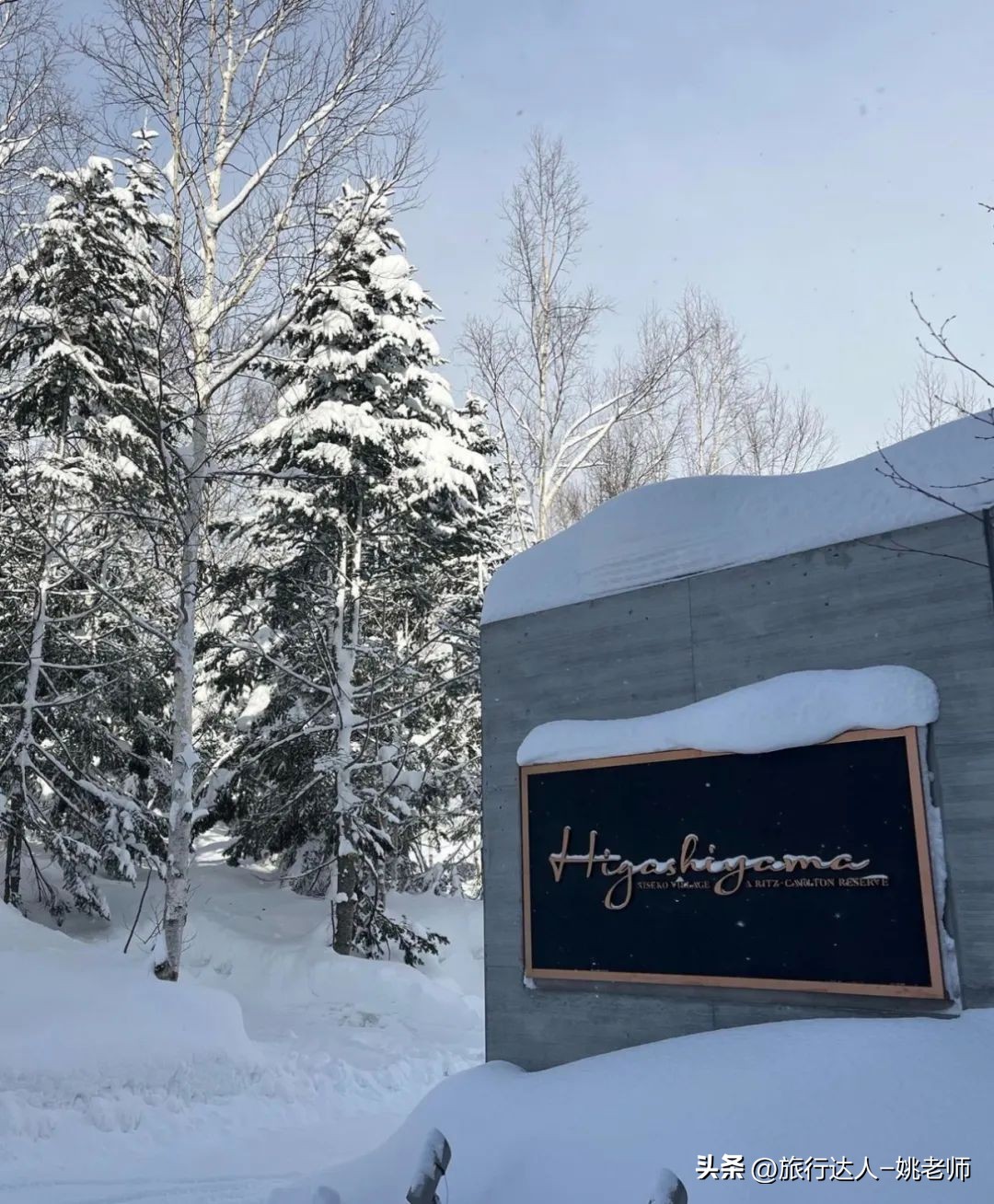 日本丽思卡尔顿酒店阴雨天高级感,大阪奢华酒店