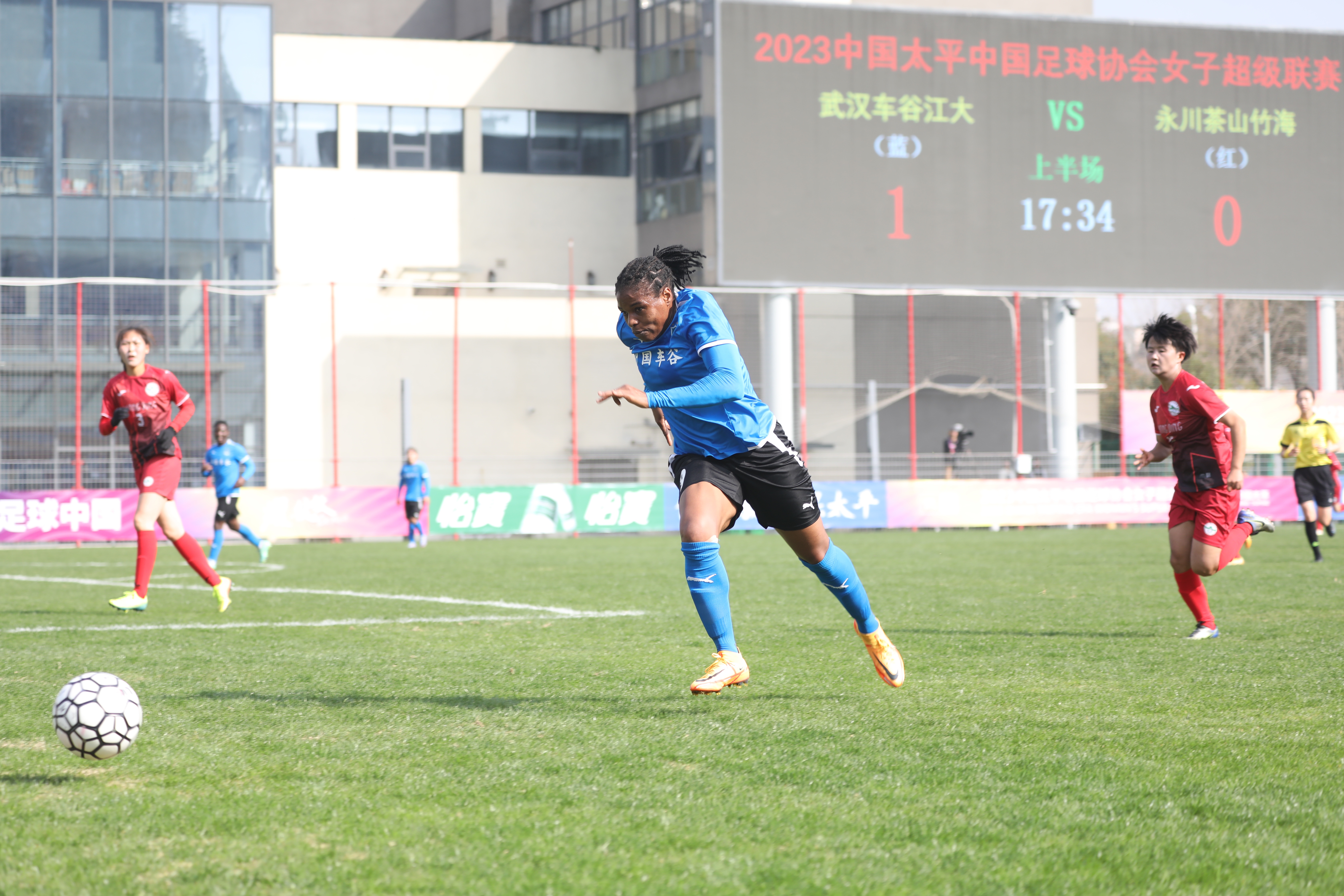 女超联赛武汉江大女足来自哪,征战全锦赛江大女足八强在望