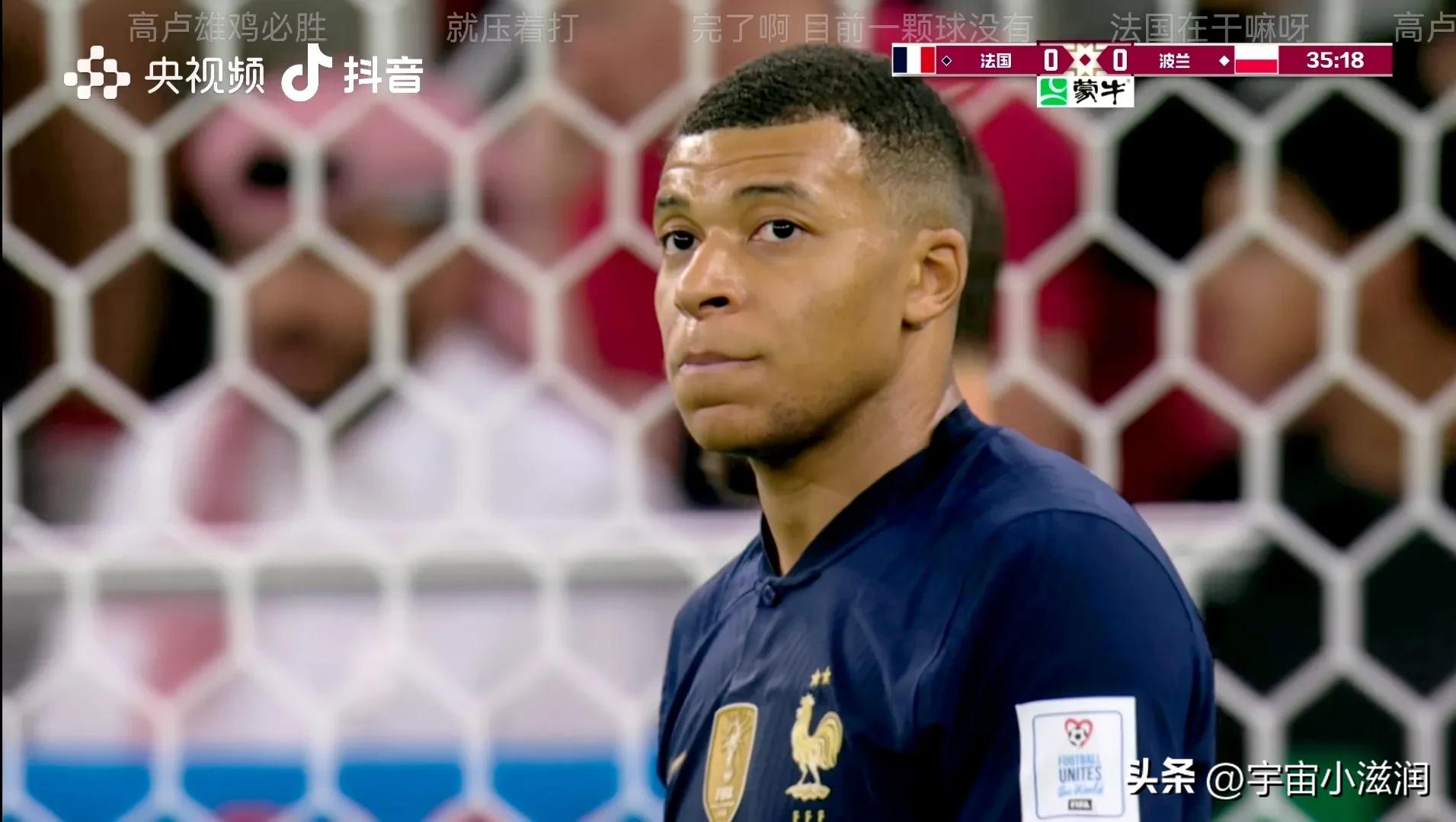 姆巴佩法国杯完整视频,姆巴佩法国杯三球视频