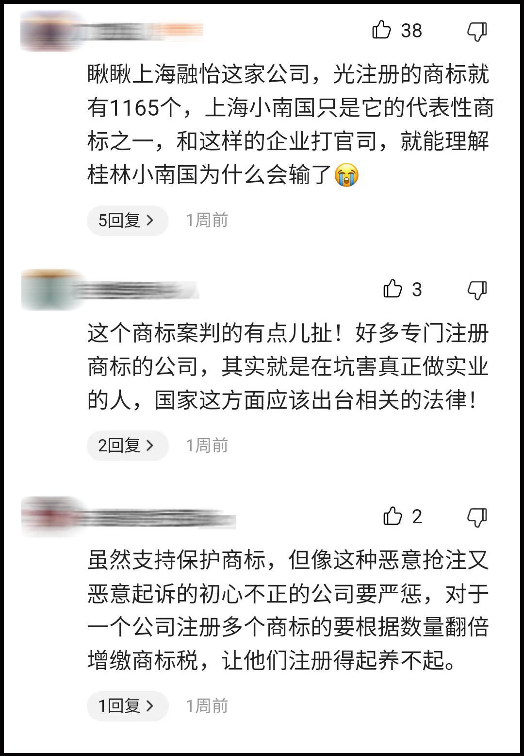 桂林灵川小南国,桂林除了小南国还有什么