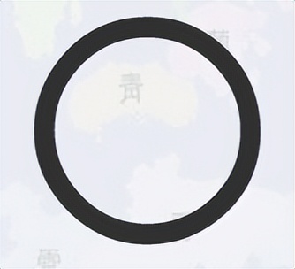 汉字只有一笔的字,由一笔组成的完整的汉字