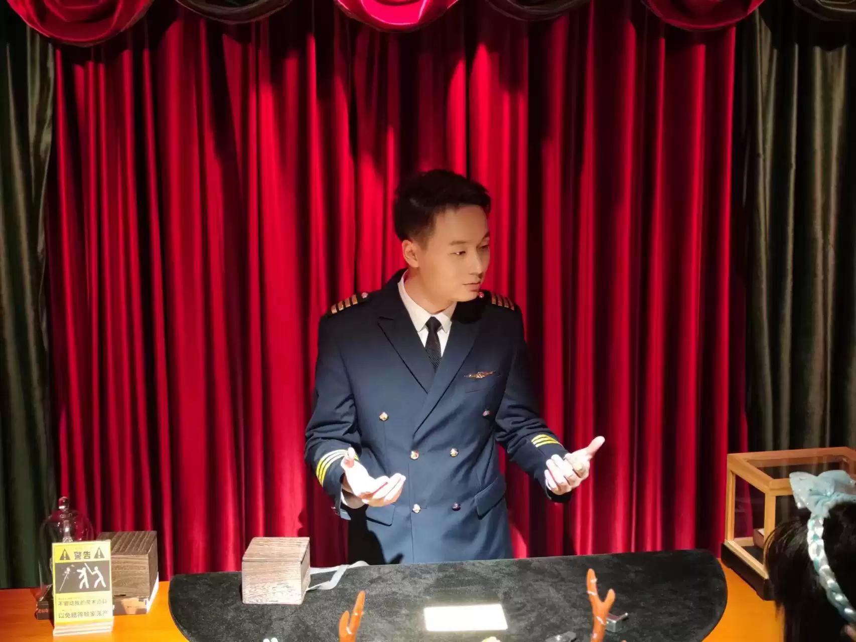 【成都】《梦幻航班》成都-幻境沉浸式-魔术秀