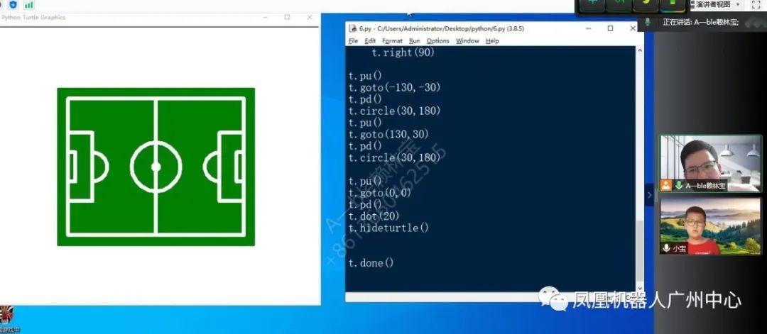 战疫停课不停学直播,抗击疫情停课不停学在家学习