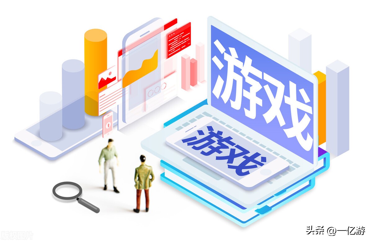 游戏加盟代理平台有哪些,游戏代理平台有哪些