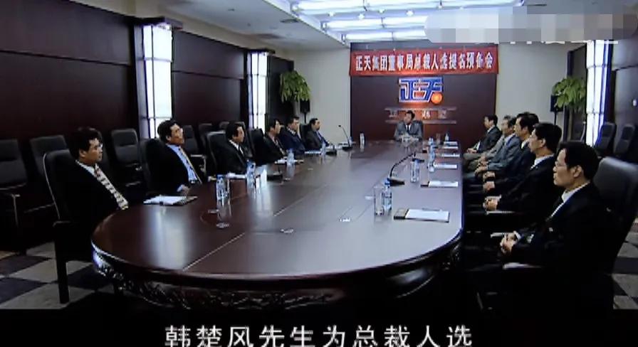 天道韩楚风深度解析,天道韩楚风是弱势文化吗