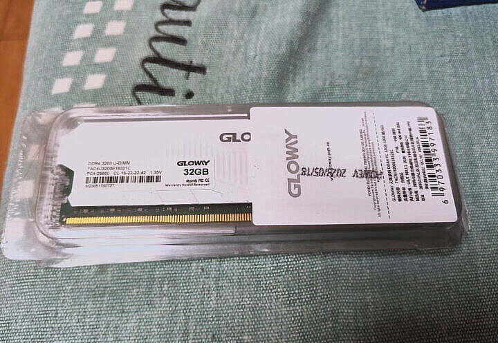 光威正式发布纯国产8gddr4内存条,国产光威内存条质量排名前十