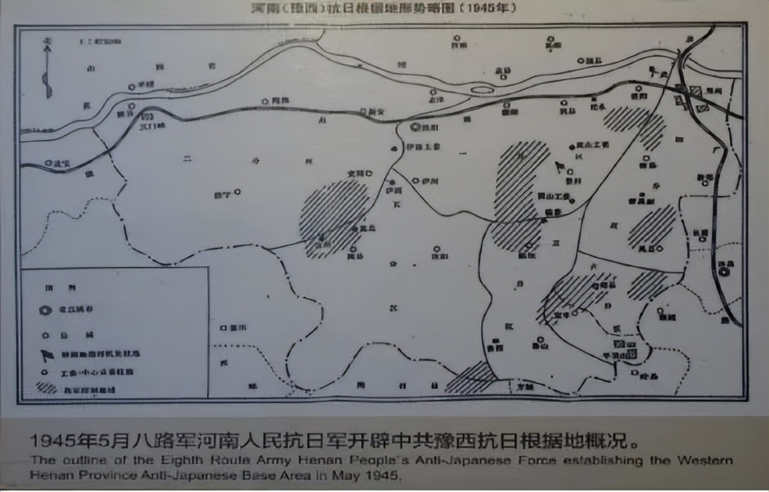 神垕古镇红色建*党**活动