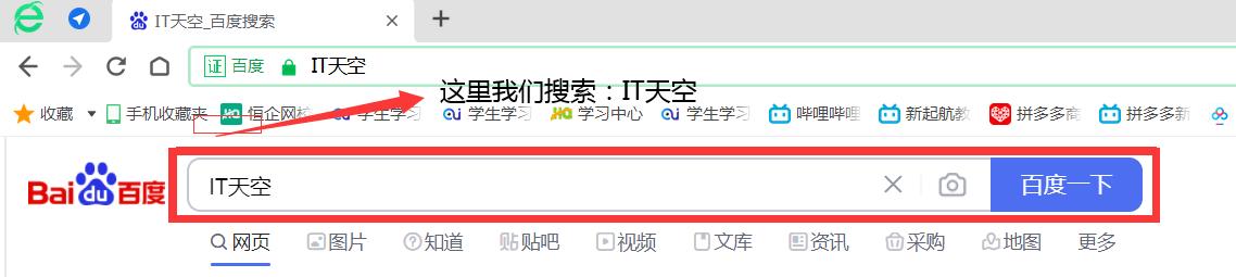 一个u盘如何制作两个pe系统,pe系统u盘制作方法