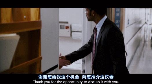 咸鱼翻身的励志电影,好评度很高的十部励志电影