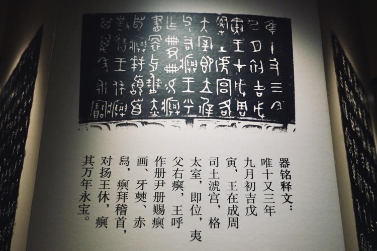 秦朝你所知道的艺术文化,秦朝文化特色