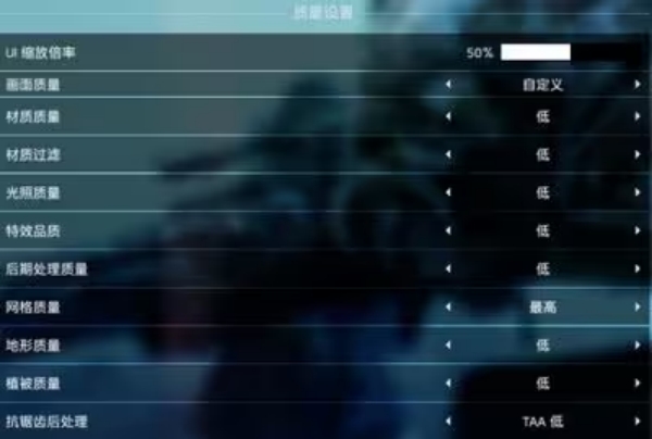 绝地求生弹出pubgshield怎么办,绝地求生弹窗error