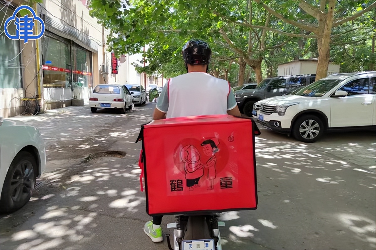 在天津为老人定制的云端服务来了！在家就能预约