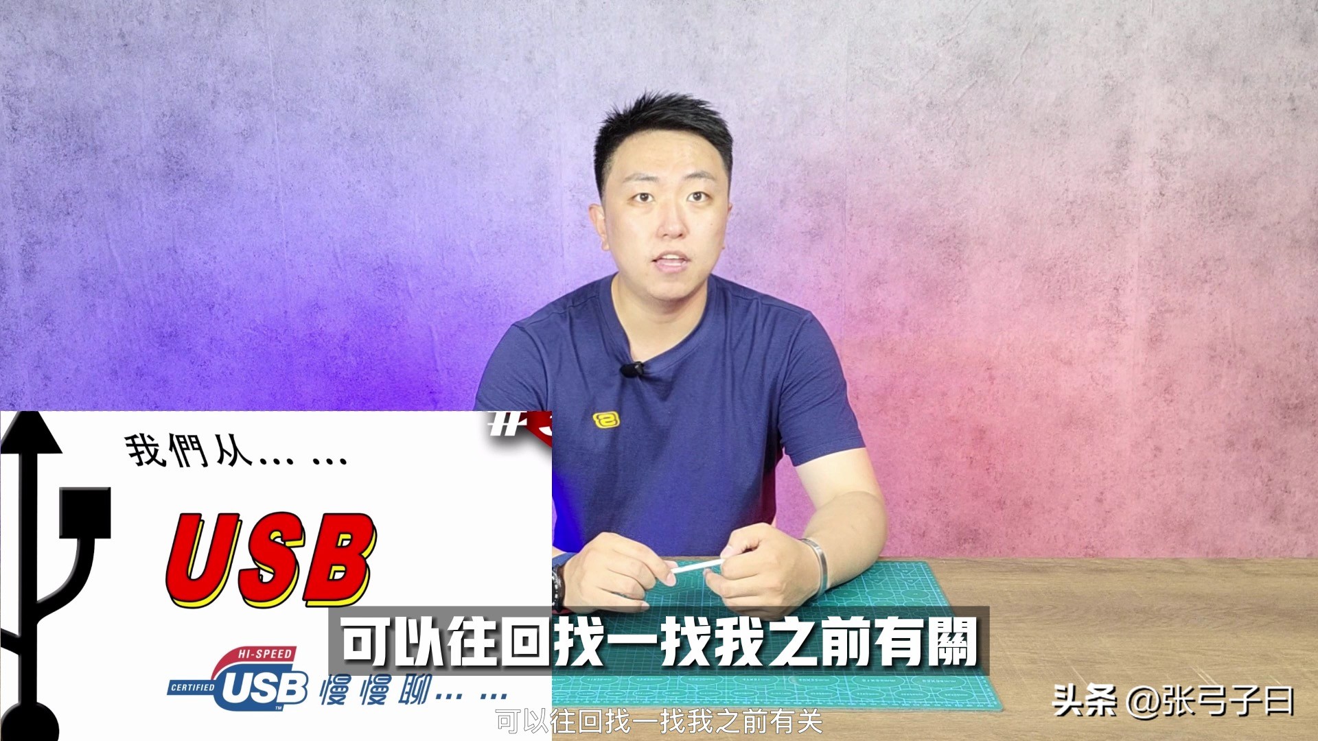 三星旗舰手机note,note系列全系对比