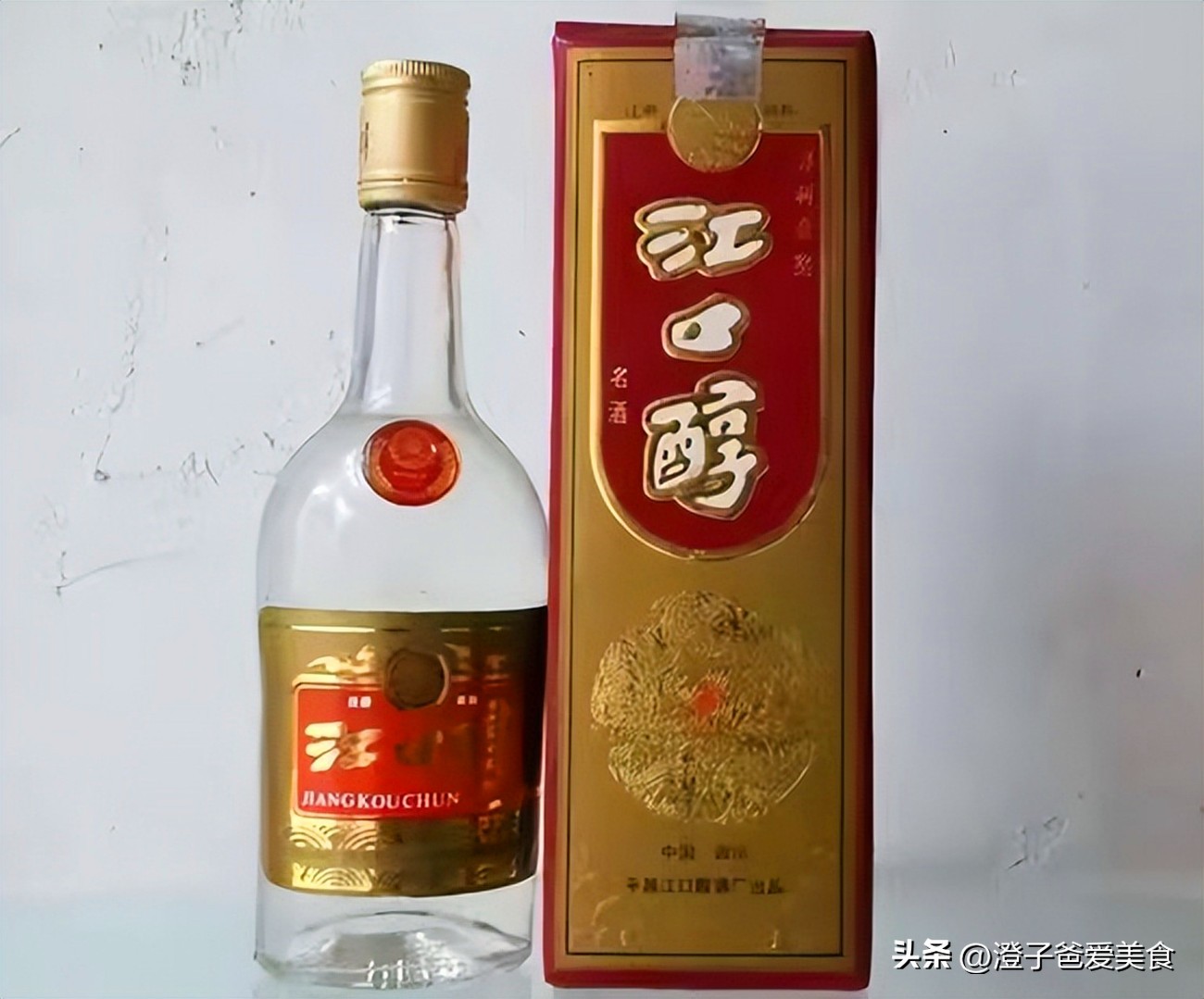 四川人最爱喝的四种酒,四川五粮液哪款酒最好喝