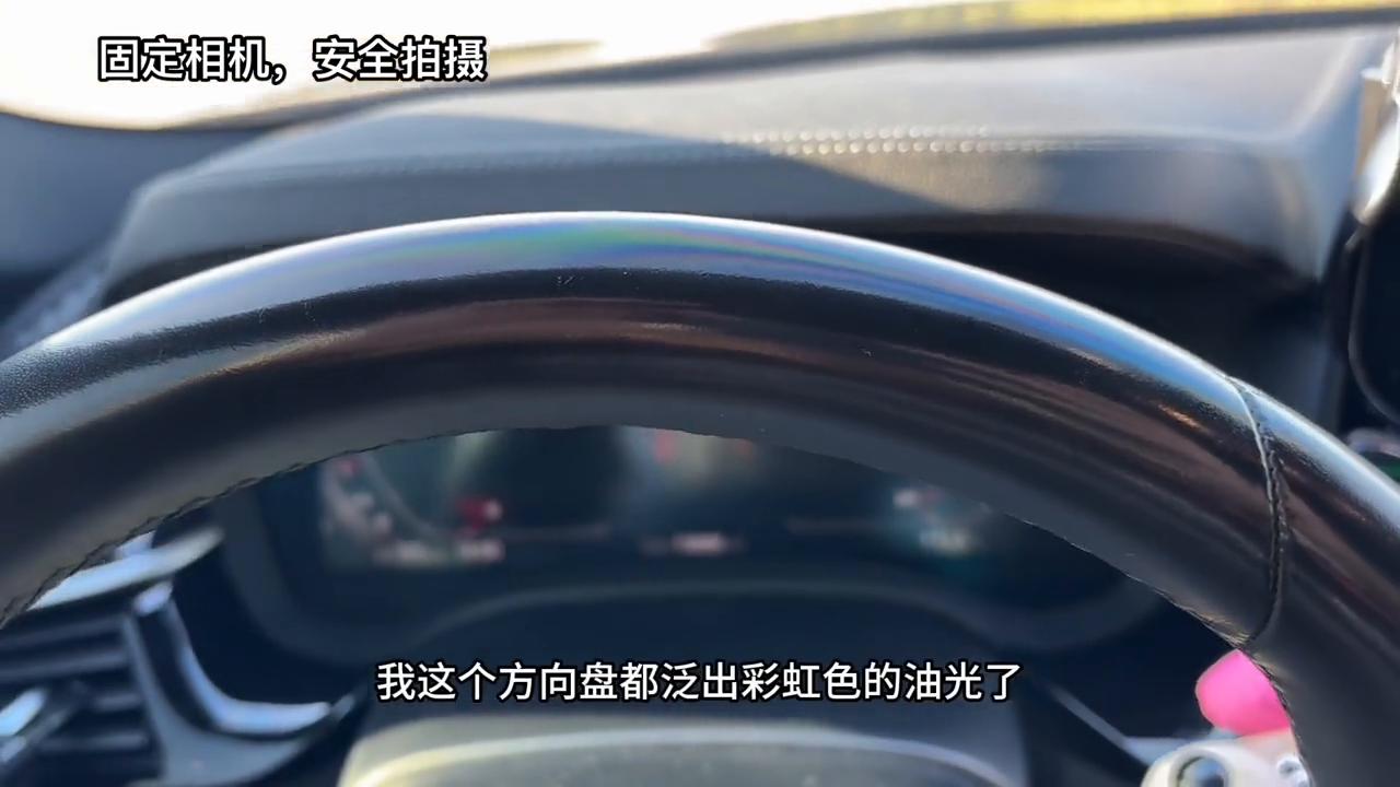 固特威轮胎泡沫清洁剂,固特威内饰清洁剂