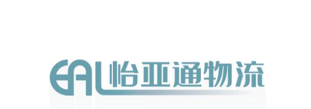 广东省1-11月快递业务量排名,2017年广东省快递业务量累计