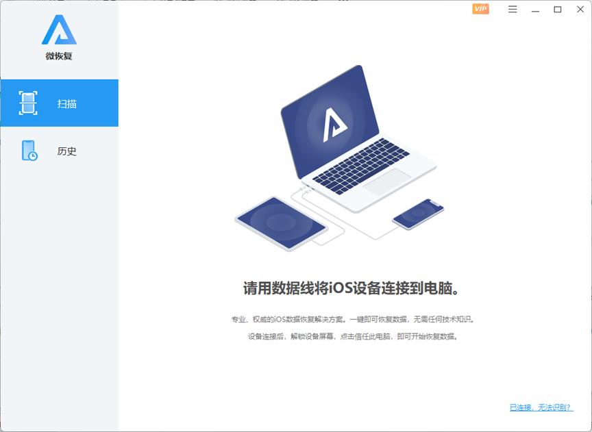 苹果手机如何永久删除照片,苹果12的永久删除照片怎么找回