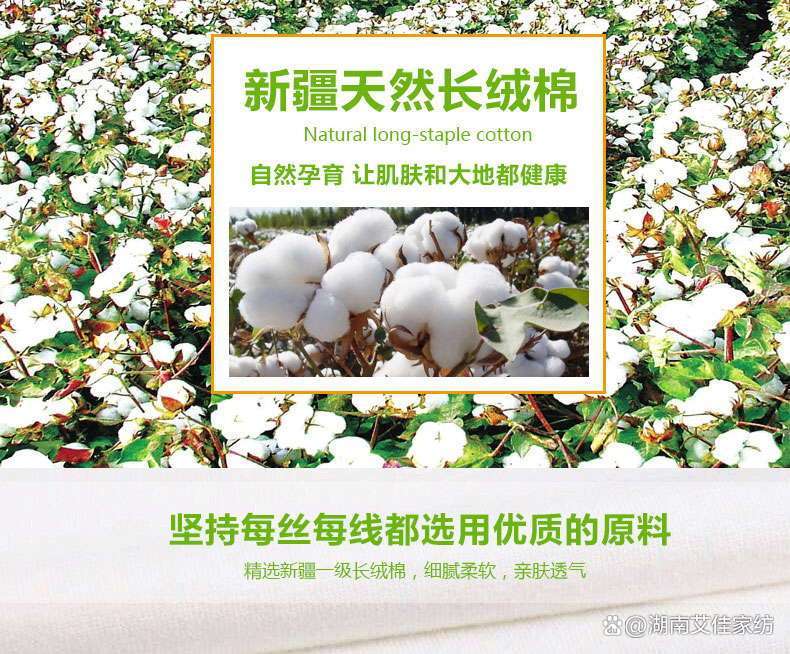 学校宿舍床上用品推荐基本6件套,什么床上用品睡得舒服