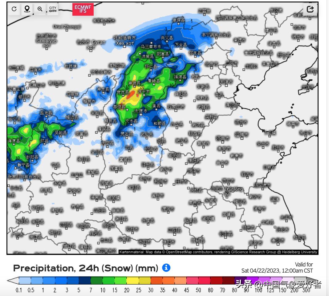 暴雨暴雪或将同时袭击南方,暴雨继续肆虐多地出现小幅降温