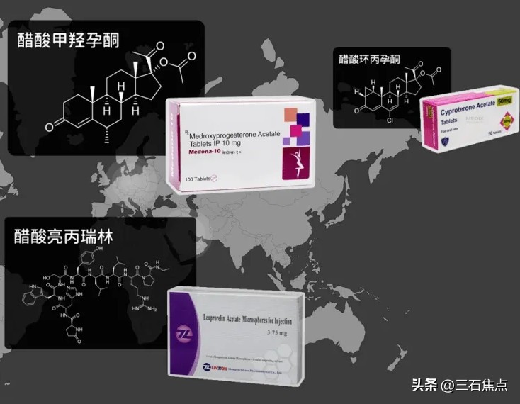 吴某凡事件,吴某凡事件始末