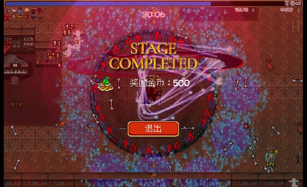 吸血鬼新游戏,新出的吸血鬼游戏叫什么