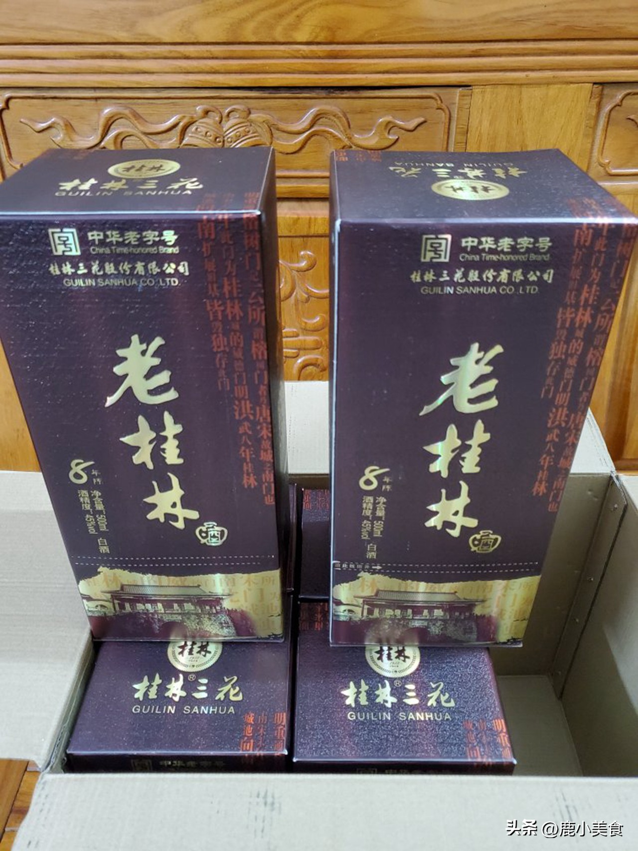 为什么网上卖酒的都在河南,网上卖的酒为什么很便宜