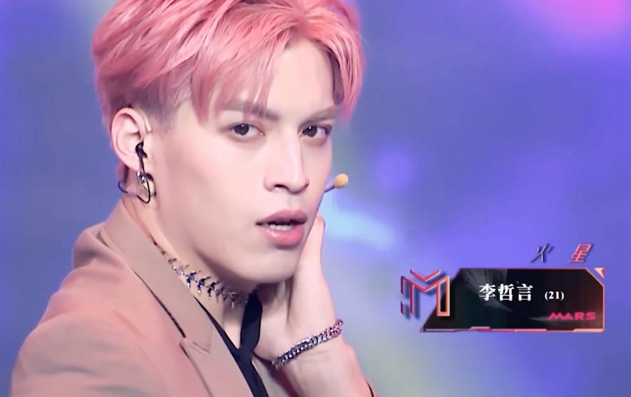 台北101惊艳台湾,台版101选秀颜值