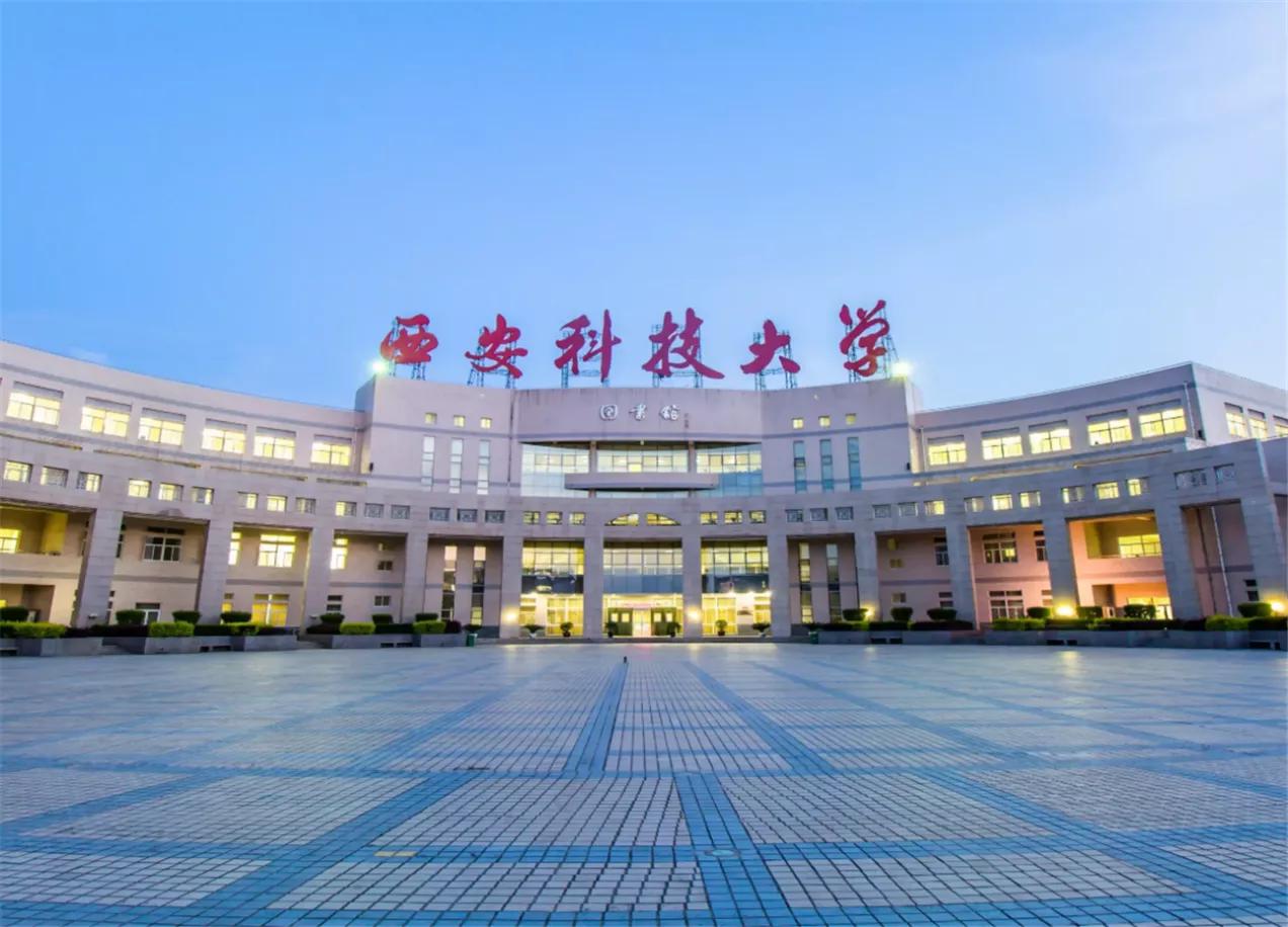 西安就业率最好的大学排名,西安哪所民办大学就业率最好