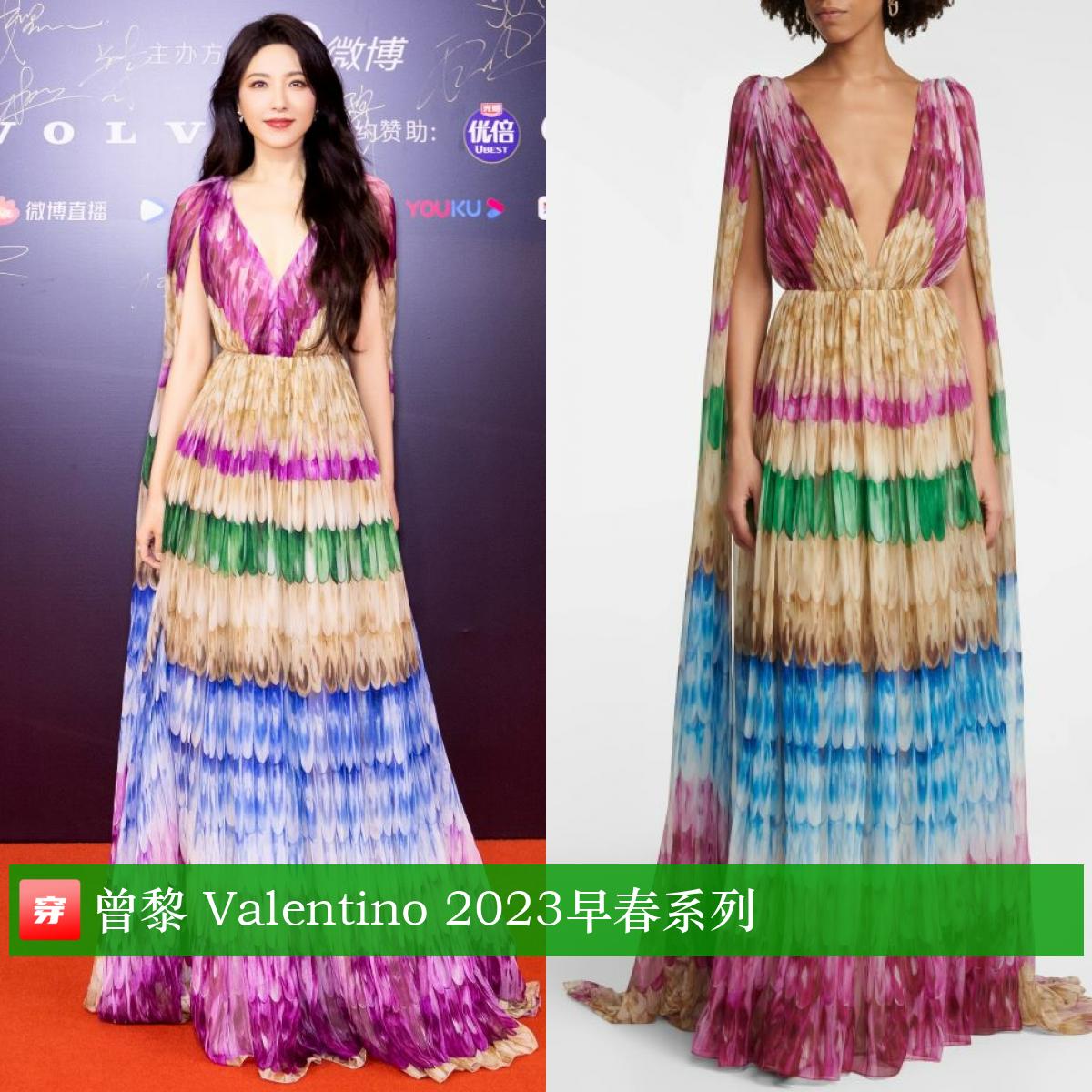 明星穿搭王一博肖战,明星穿搭肖战