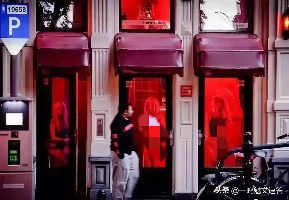 荷兰阿姆斯特丹特色行业,荷兰阿姆斯特丹风俗