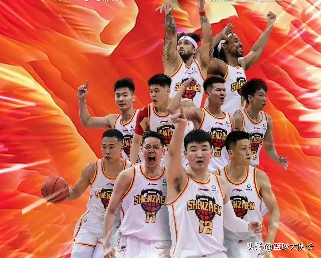 深圳vs北控生死战,深圳vs浙江g4大小分