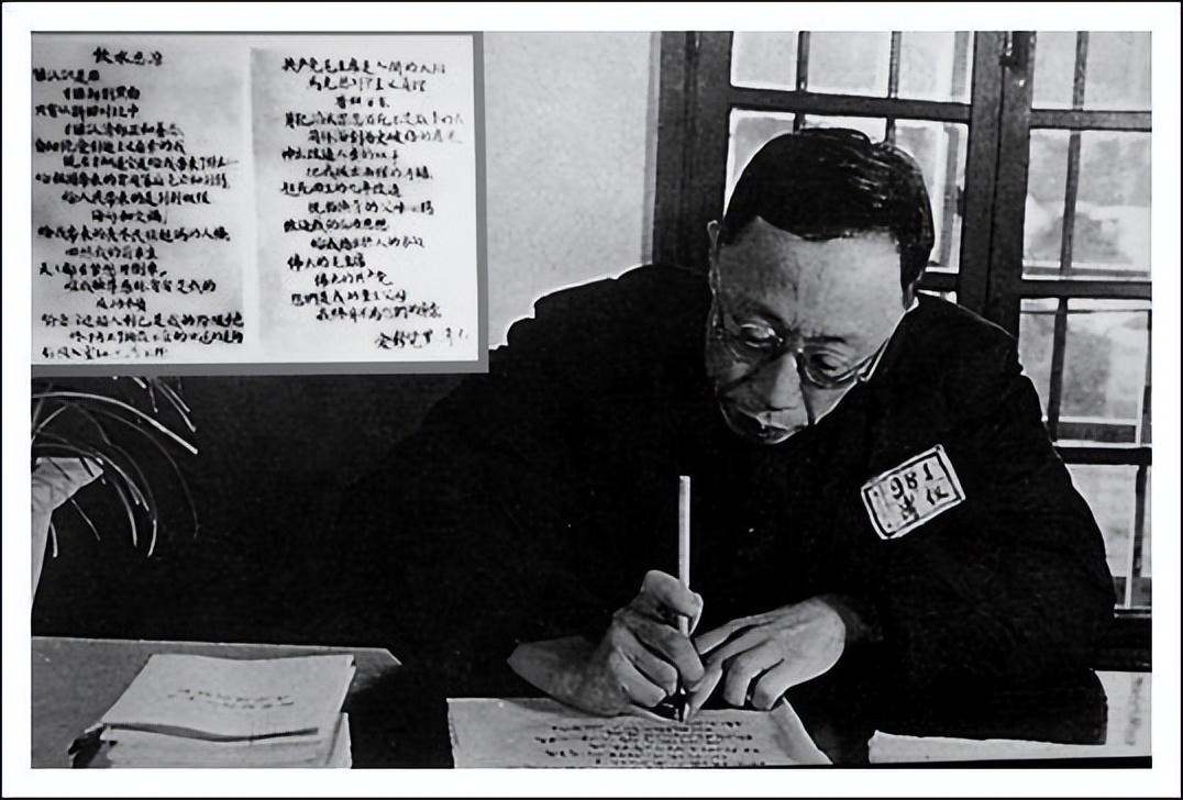 末代太监孙耀庭的悲惨,太监孙耀庭说珍妃