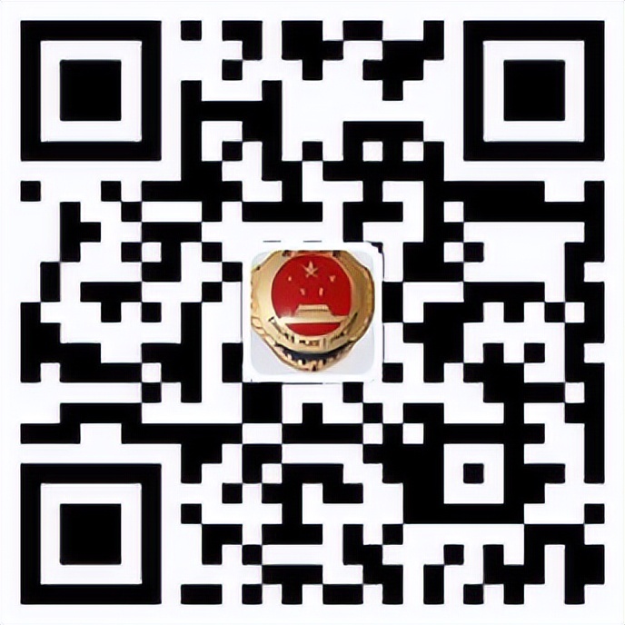 4月18日8点10分，我们相约云上五峰