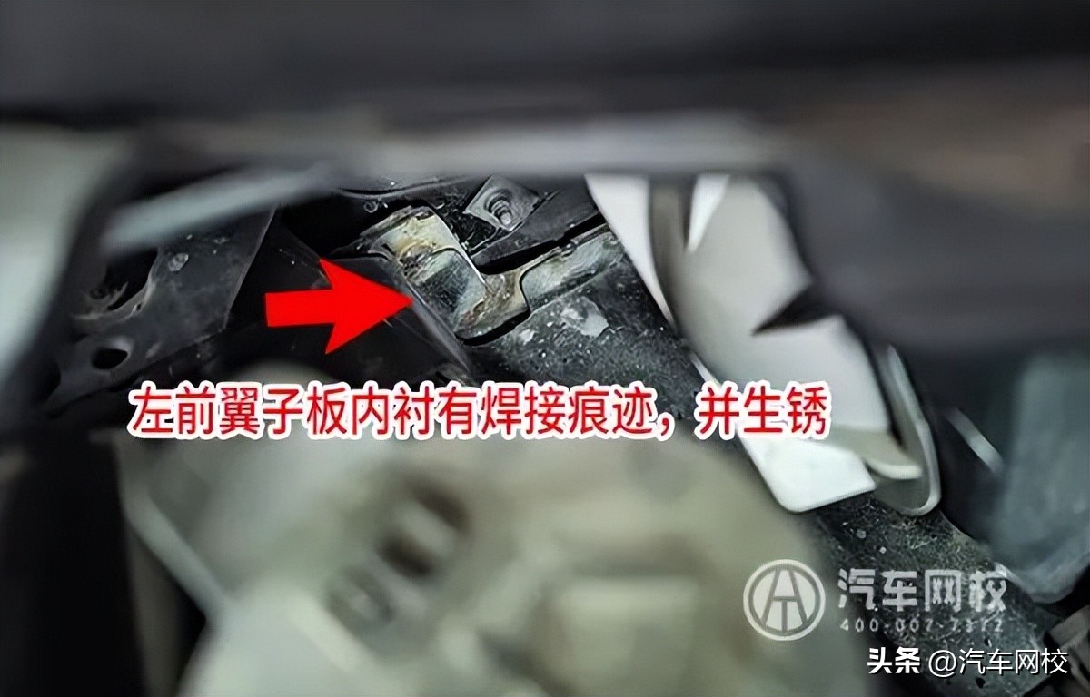 君越二手车12款检测,君越201828t豪华版