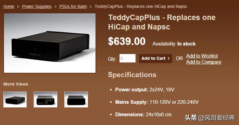 雨后初晴音箱对比丹拿音箱哪个好,烧友家音响效果