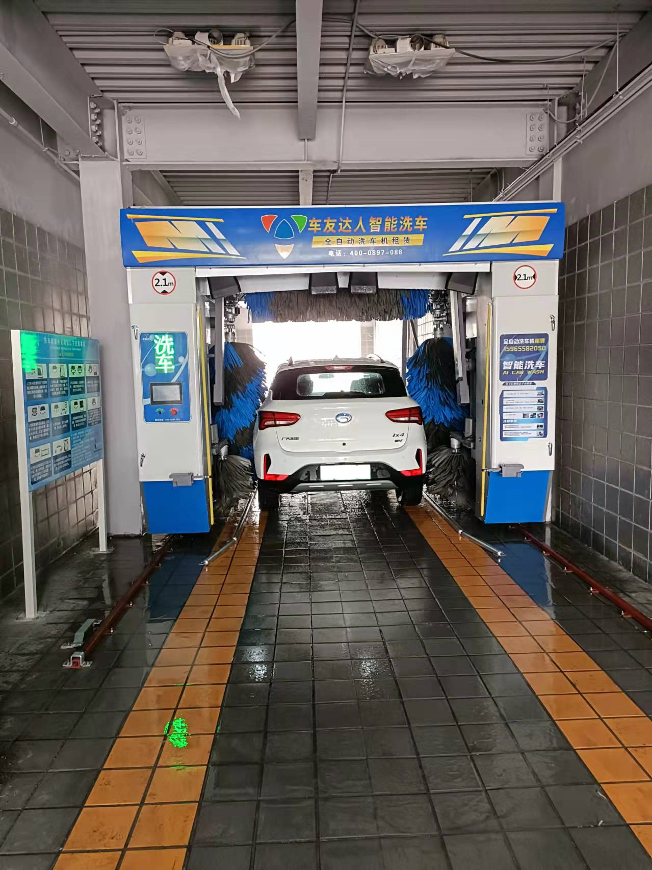 自助洗车机将刷新你对洗车的认知,智能洗车机免费洗车