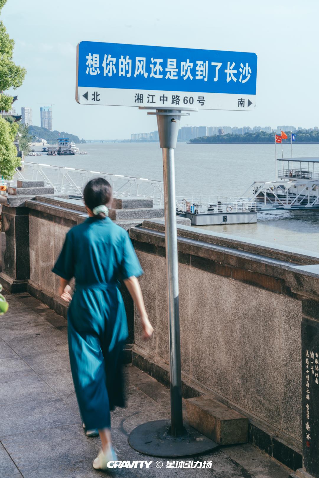 多面天心，常逛常新