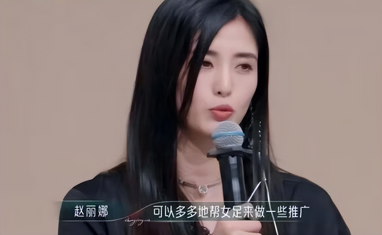 浪姐4二公淘汰了谁,浪姐4二公谁被淘汰了